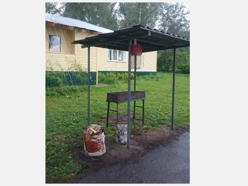 Радуга, база отдыха
