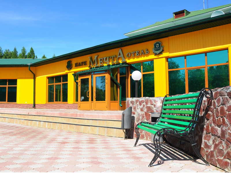 Мечта, парк-отель