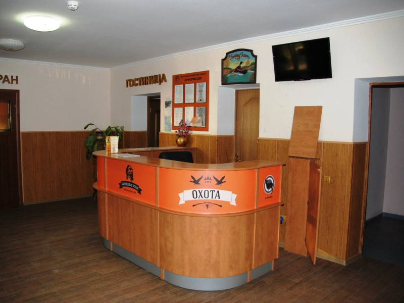 Заповедные Устья, база отдыха