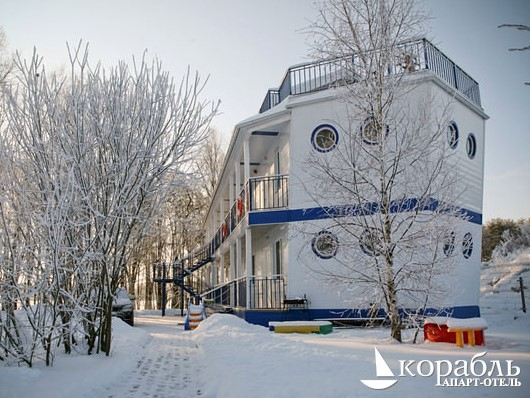 Корабль, апарт-отель