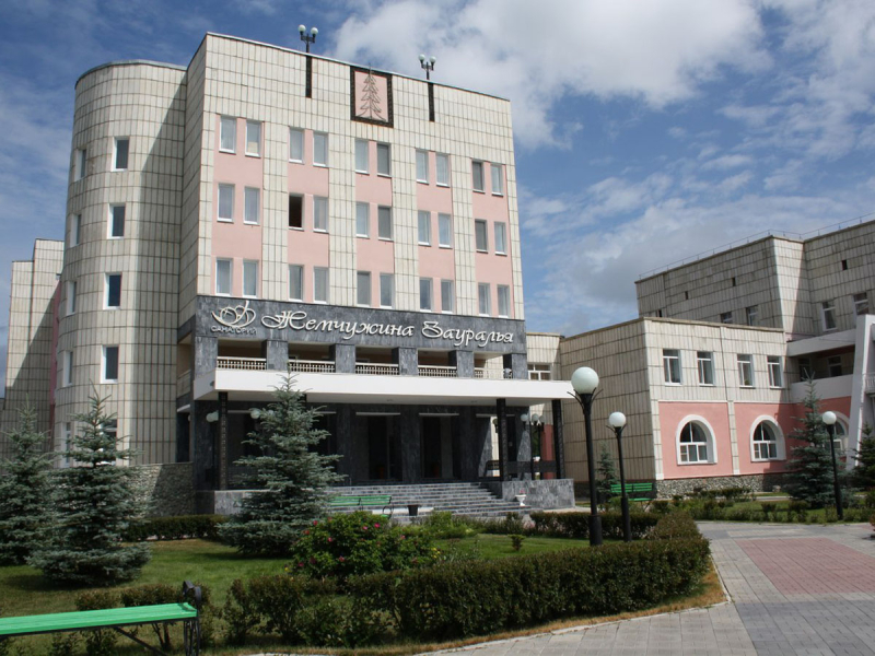Жемчужина Зауралья, санаторий 