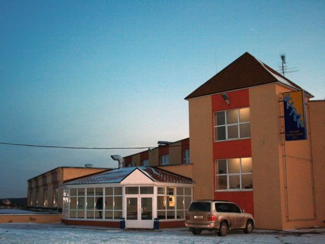 Склон, центр спорта и отдыха