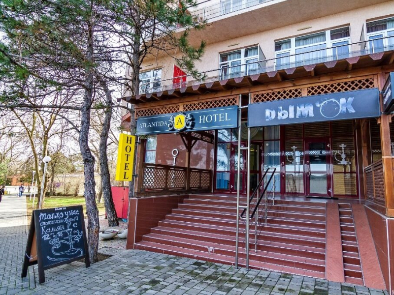 Атлантида, отель