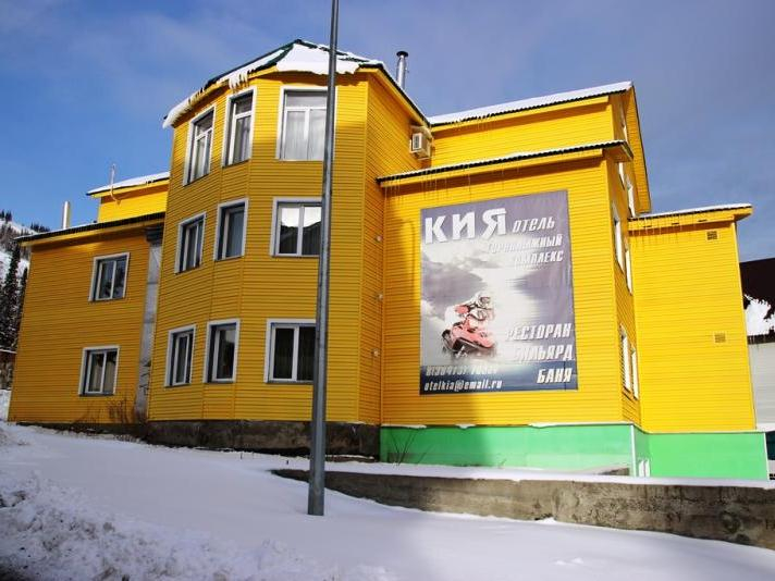 Кия, гостиница