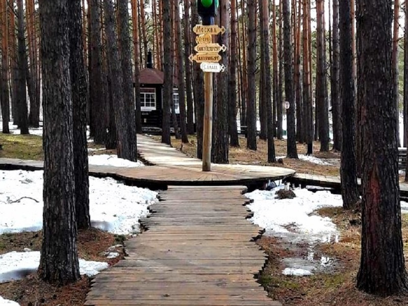 Светофор, база отдыха